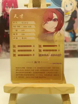 Kana Arima SR NS-1M13SR-33 Goddess Story Oshi no Ko Anime Waifu Card TCG Goddess - Image 2