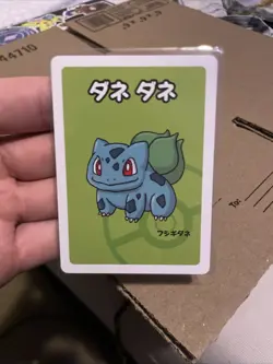 2019 Bulbasaur Pokemon Old Maid Japanese Red Back Promo Playing Card NM - Image 1