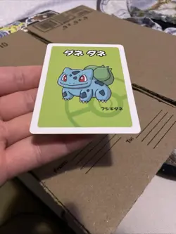 2019 Bulbasaur Pokemon Old Maid Japanese Red Back Promo Playing Card NM - Image 2
