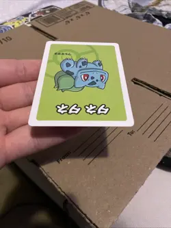 2019 Bulbasaur Pokemon Old Maid Japanese Red Back Promo Playing Card NM - Image 3