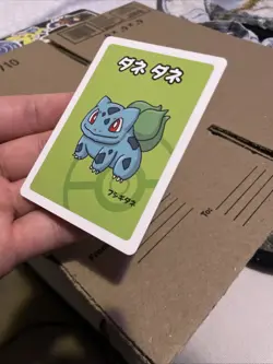 2019 Bulbasaur Pokemon Old Maid Japanese Red Back Promo Playing Card NM - Image 4