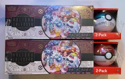 Pokemon TCG 2025 Holiday Advent Calendar Pokeball 2-Pack Bundle | Lot of 2! - Image 1