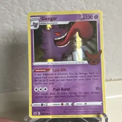 Pokemon Gengar Trick or Trade BOOster 057/198 Holo Rare “BLEED ERROR “ - Image 3