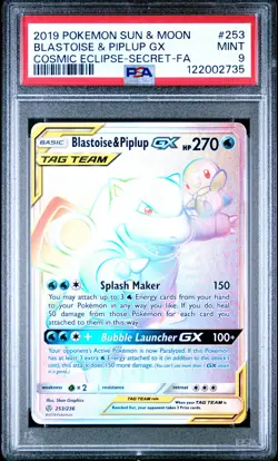 2019 POKEMON SUN & MOON COSMIC ECLIPSE #253 FULL ART/BLASTOISE & PIPLUP GX PSA 9 - Image 1