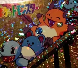 Squirtle Marill Raichu Bulbasaur 312 Vending Machine Prism Pokemon Sticker - Image 1