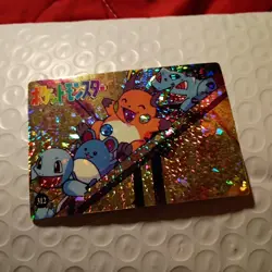 Squirtle Marill Raichu Bulbasaur 312 Vending Machine Prism Pokemon Sticker - Image 2