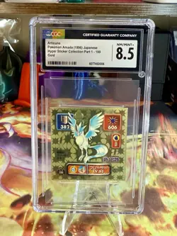 CGC 8.5 1996 Amada Pokemon Japan Articuno GOLD Hyper Stickers 199 - Image 1