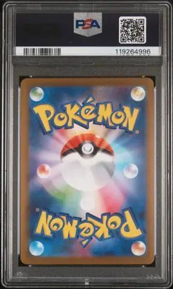 2023 POKEMON JAPANESE SV-P PROMO YU NAGABA X POKEMON CARD #067 UMBREON PSA 10 - Image 2