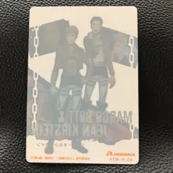 Attack on Titan TCG Card Japanese Anime Game Kodansha Japan F/S 10 - Image 2