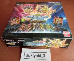 SD Gundam World Heroes Battle Mission Japanese Card Vol. 1 BOX Bandai - Image 4