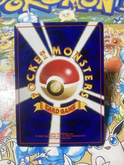 Misty's Tears Non Holo Gym Heroes Banned Artwork Japanese Pokemon Card 1998 - Image 3