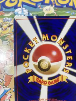 Misty's Tears Non Holo Gym Heroes Banned Artwork Japanese Pokemon Card 1998 - Image 4