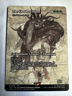 The Cloudsea Djinn Nyxbloom Ancient Final Fantasy MTG Mythic 0016 Magic Card - Image 1