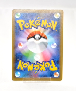 Pokemon card Magearna EX 055/054 SR XY11 1st ED Full Art Steam Siege Japanese - Image 2