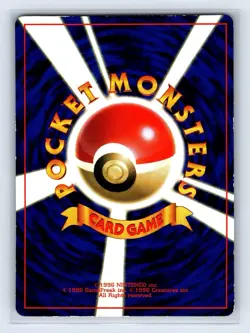Sabrina's Abra 063 CoroCoro Gym Promo Japanese Pokemon Card 1999 No rarity - Image 2