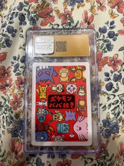 Pristine 10 - Charmander Pokemon Playing Cards - 2019 Old Maid - Image 2