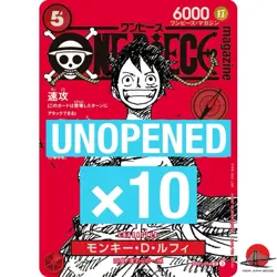 Sealed - 10 Copies One Piece Luffy Promo Card ST21-014 Weekly Shonen Jump 2025 - Image 1