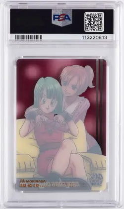 2008 DRAGON BALL X ONE PIECE MORINAGA JPN WAFER CARDS PART 2 BULMA/NAMI PSA 10 - Image 2