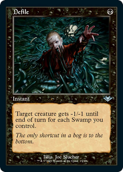 Defile (Retro Frame) FOIL Modern Horizons NM Black Uncommon MAGIC CARD ABUGames - Image 1