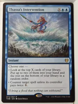 Thassa's Intervention - Theros: Beyond Death - Magic the Gathering MTG Nice! - Image 1