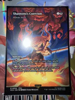 F006 Magic The Gathering Shantotto's Coercion Showcase Final Fantasy Non-Foil - Image 1