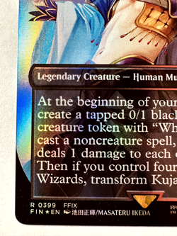 Kuja, Genome Sorcerer - (Borderless FOIL) - FINAL FANTASY - NM MTG - Image 3