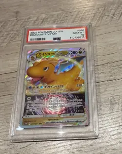 2022 POKEMON GO JPN #050 DRAGONITE VSTAR PSA 10 - US SELLER - Image 1