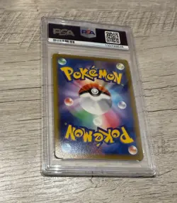 2022 POKEMON GO JPN #050 DRAGONITE VSTAR PSA 10 - US SELLER - Image 2