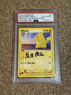 2003 Pokemon Pikachu EX Sandstorm #72 PSA Authentic Mitsuhiro Arita Autograph - Image 1