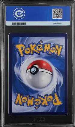 CCIC 10 Gem Mt Lugia V Pokemon S-Chinese Sword&Shield 146/131 CS6aC SR Holo PTCG - Image 2