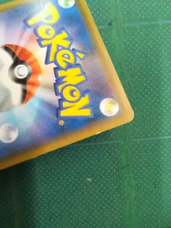 Green’s Exploration 196/173 SR SM12a Tag All Stars Pokemon Card Japanese F/S - Image 5