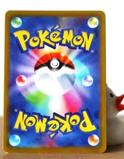 Pokemon Hentai sexy Card - Rosa Heart Patches (Pokegirl) Mei - Fan card ʘʘ waifu - Image 4