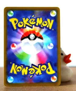 Pokemon Hentai sexy Card - Liko's Butt (Pokegirl) - Fan card ʘʘ waifu - Image 4