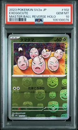 2023 POKEMON JPN SV2A-POKEMON 151 MASTER BALL REVERSE HOLO #102 EXEGGCUTE PSA 10 - Image 1