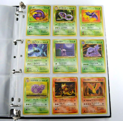 Complete Japanese Pokemon Fossil Set 48/48 Mew Gengar Dragonite Zapdos Raichu - Image 1