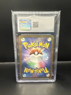 Pokemon Japanese Blastoise Classic Suicune Ex Deck Holo 003/032 CGC 9 - Image 4