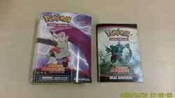 Pokemon Jessie Theme Deck EMPTY EX Team Rocket Returns Box & Papers - Image 1