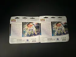 Pokemon TCG Brilliant Stars 3-Pack Blister Leafeon & Glaceon Set of 2 (6 Packs) - Image 2