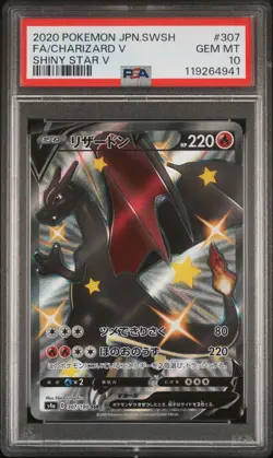 2020 POKEMON JPN SWORD & SHIELD SHINY STAR V #307 FULL ART/CHARIZARD V PSA 10 - Image 1