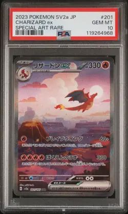 2023 POKEMON JPN SV2A-POKEMON 151 SPECIAL ART RARE #201 CHARIZARD EX PSA 10 - Image 1