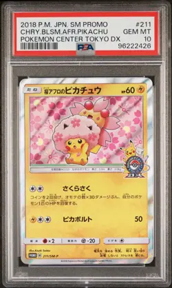 PSA 10 2018 Pokemon Japanese SM Promo Tokyo DX Cherry Blossom Afro Pikachu #211 - Image 1