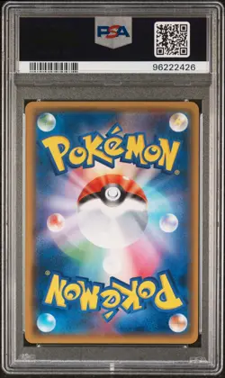 PSA 10 2018 Pokemon Japanese SM Promo Tokyo DX Cherry Blossom Afro Pikachu #211 - Image 2
