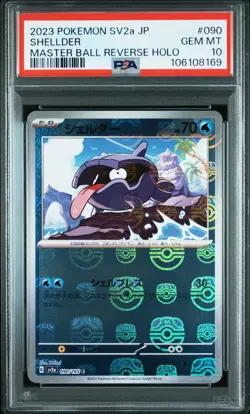 2023 POKEMON JPN SV2A-POKEMON 151 MASTER BALL REVERSE HOLO #090 SHELLDER PSA 10 - Image 1