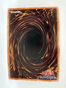 Yu-Gi-Oh Ash Blossom & Joyous Spring RC04-AE009 Ultimate Rare - Image 3