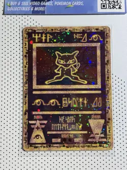 Pokemon TCG Ancient Mew Movie Promo Card DOUBLE (2) Swirl - Near Mint NM - CLEAN - Image 2