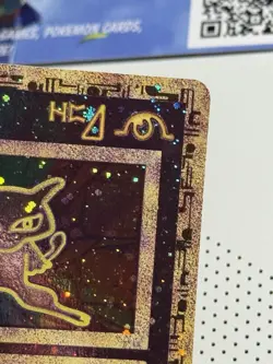 Pokemon TCG Ancient Mew Movie Promo Card DOUBLE (2) Swirl - Near Mint NM - CLEAN - Image 4