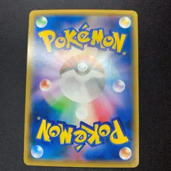 Pokemon Card Pikachu 090/XY-P Battle Festa 2014 Promo TCG Japanese N957 Japan - Image 2