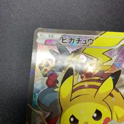 Pokemon Card Pikachu 090/XY-P Battle Festa 2014 Promo TCG Japanese N957 Japan - Image 3