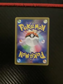 Pikachu (Reverse) 001/028 S8a 25th Anniversary Japanese Pokemon Card Near Mint - Image 2