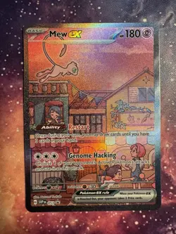 Mew EX SVP 053 Pokemon TCG Scarlet & Violet 151 UPC Promo Card NM Condition - Image 1